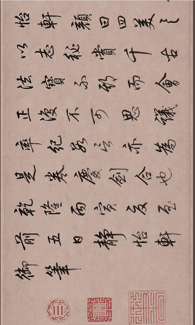 《女史箴图》唐宋两版本全卷赏析