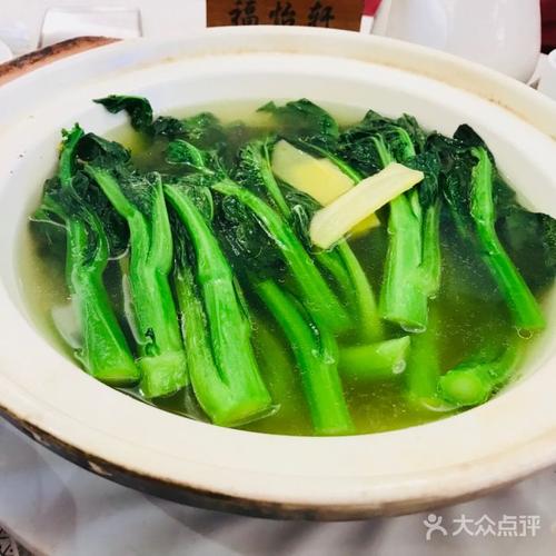 福怡轩海鲜火锅酒楼图片